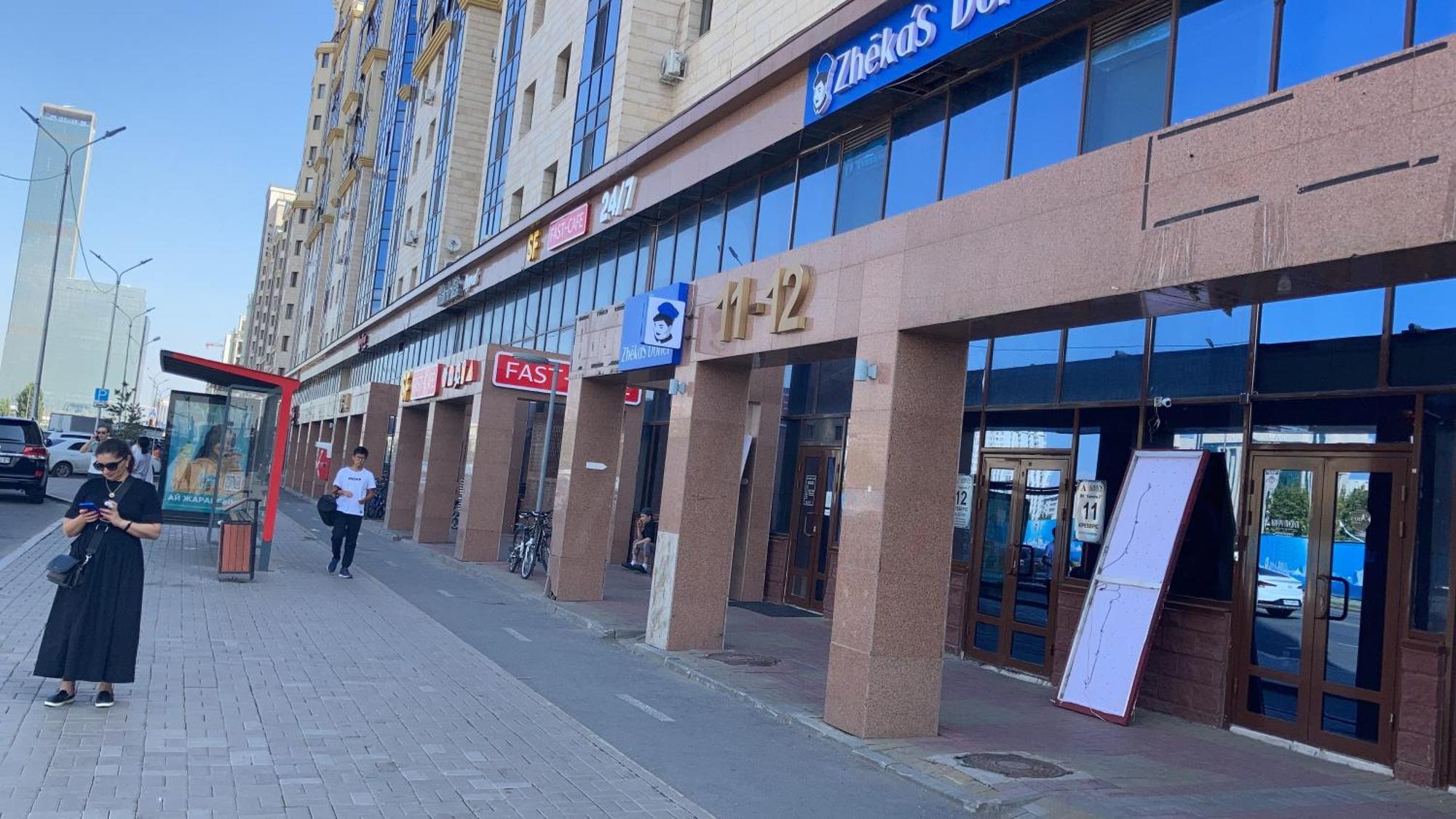 Уютная Квартира С Террасой В Сердце Столицы Apartamento Taldykol Exterior foto